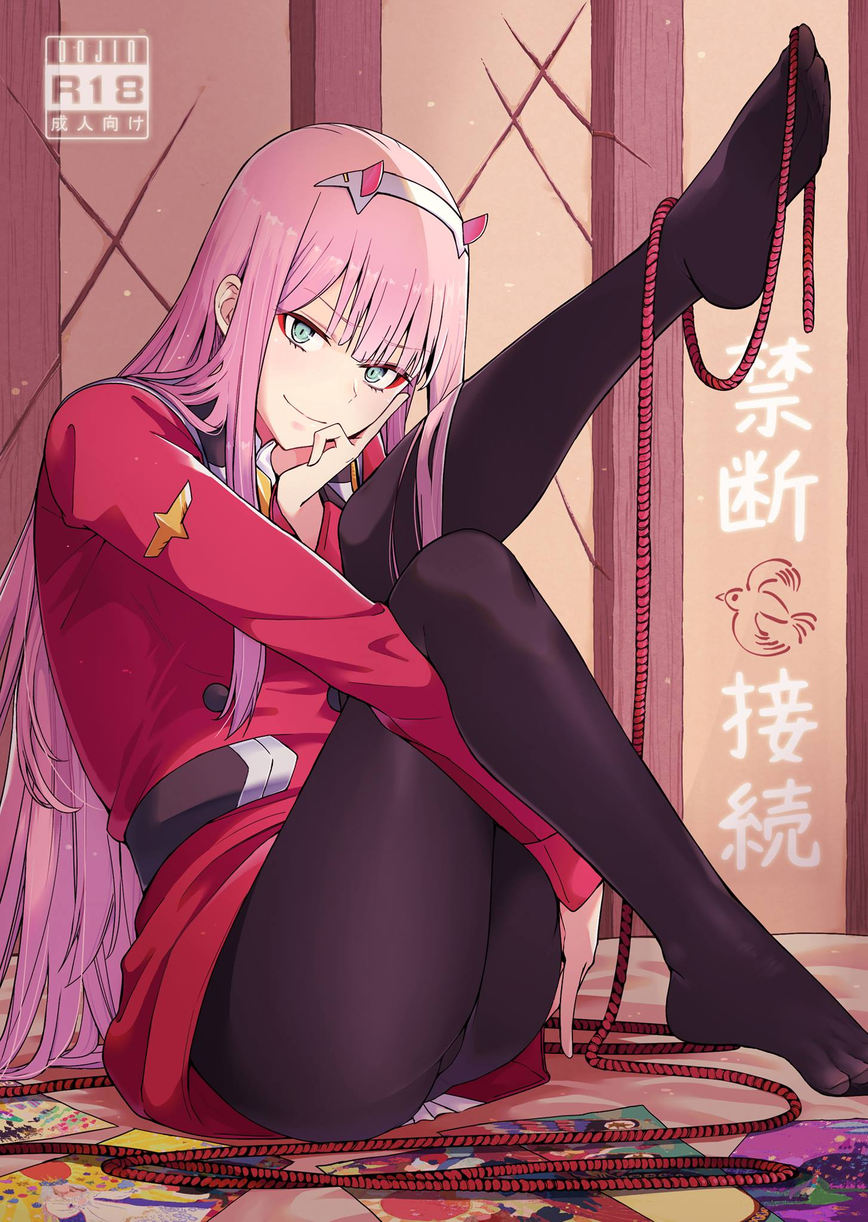 Pretty anime girl Zero Two in pantyhose (anime image): Darling in the Franxx (Artist: Chicke iii)